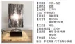 缩略图 5