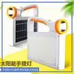 缩略图 1