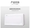 缩略图 2