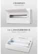 缩略图 6