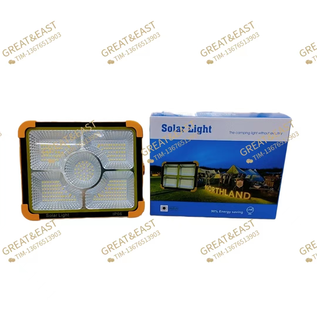 新能源产品Solar Light D18 5格手提灯详情5