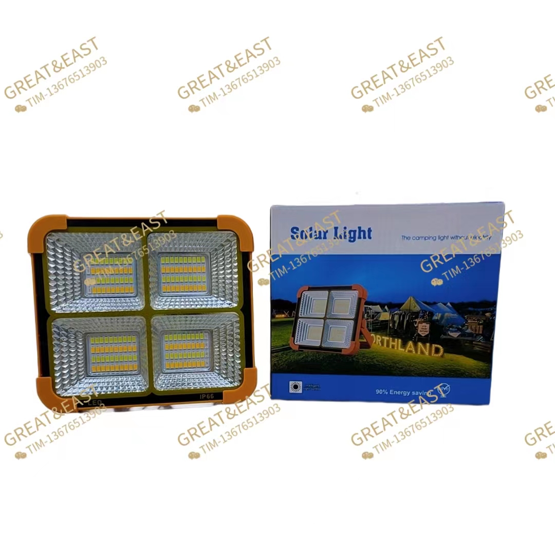 新能源产品Solar Light D18 四格手提灯详情1