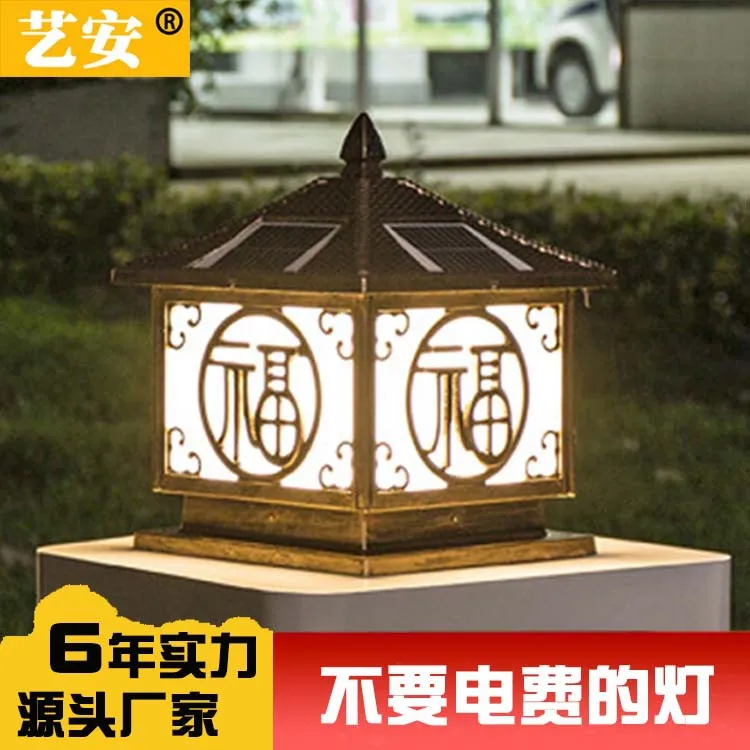 主图 1