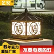 缩略图 1