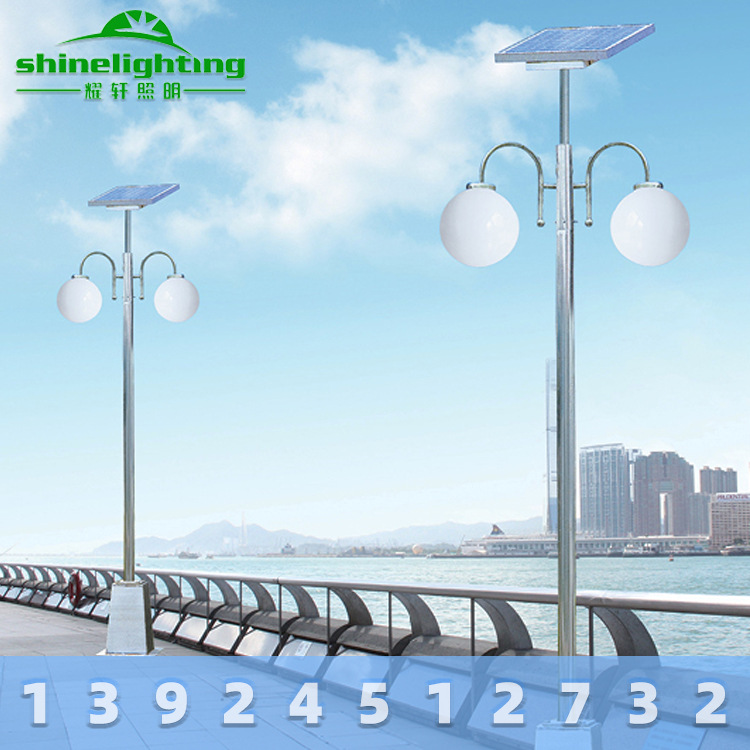 耀轩太阳能路灯led户外庭院灯中式公园照明灯太阳能灯户外庭院灯详情4