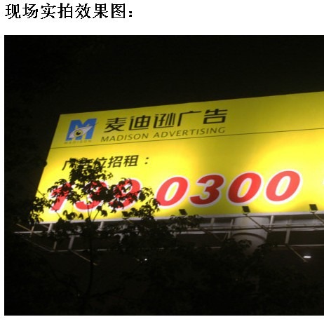 1000WLED投光灯户外灯篮球场照明大功率超亮照射灯足球场工地广场详情4