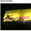 缩略图 4