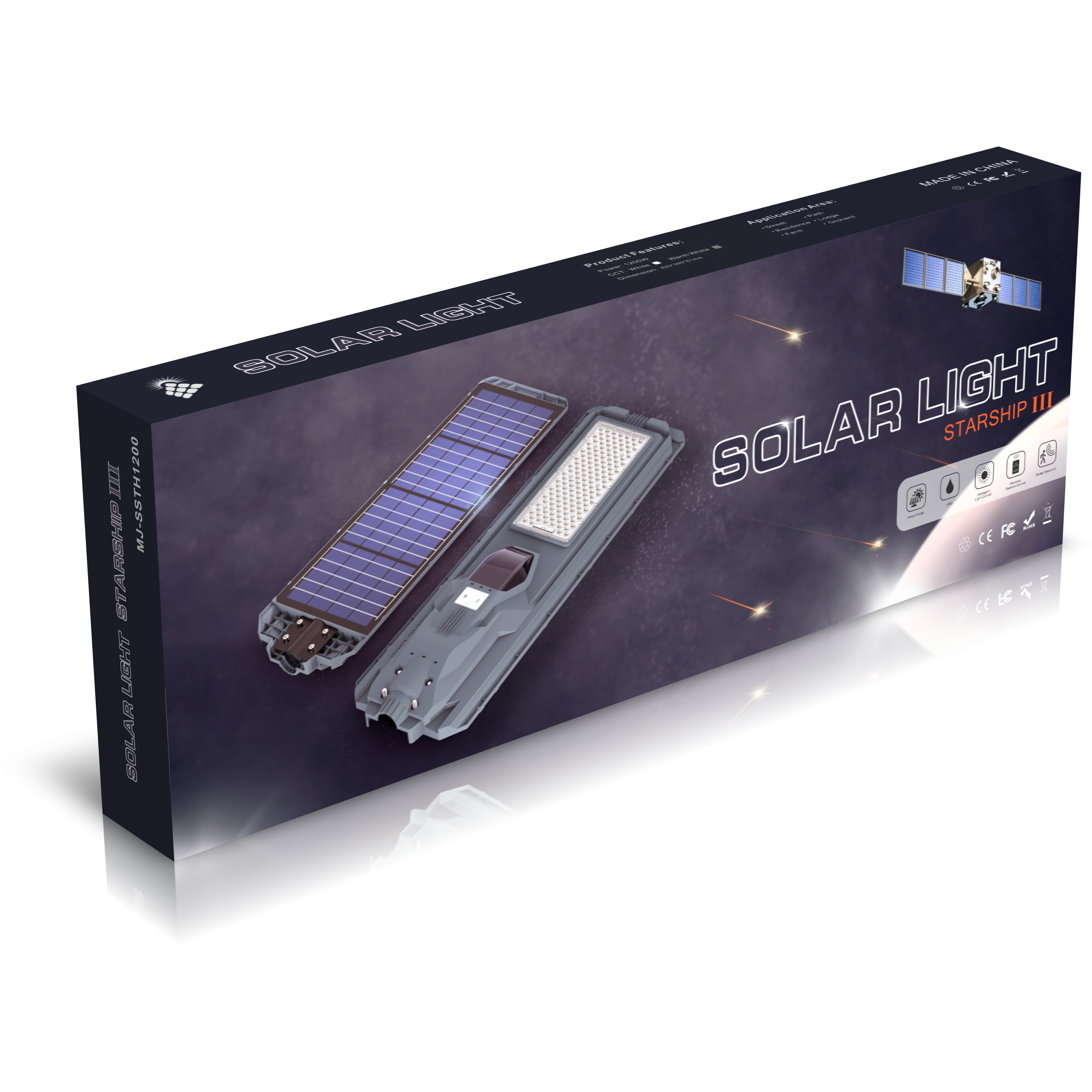 星舰三号太阳能一体化路灯 家用庭院灯 公园跑道灯工程款太阳能路灯 1200W详情5