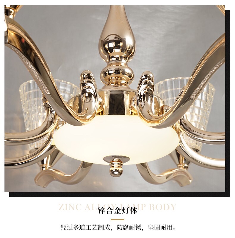 木林·森春季新品加州星光锌合金玻璃北欧极简单头壁灯详情5