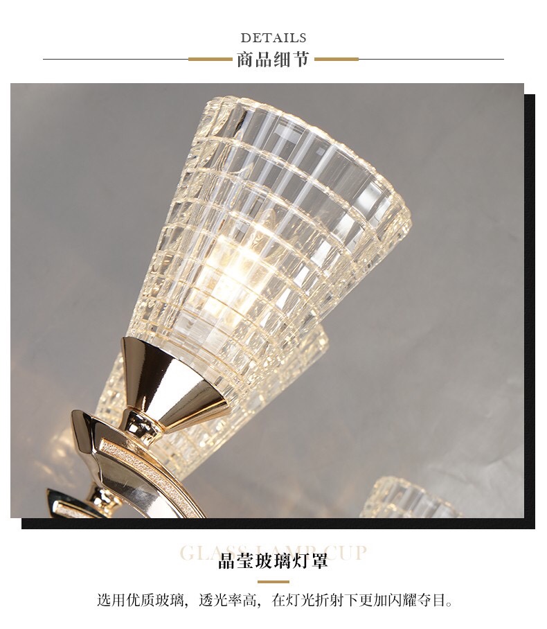 木林森春季新品加州星光锌合金玻璃北欧极简3头吊灯详情3