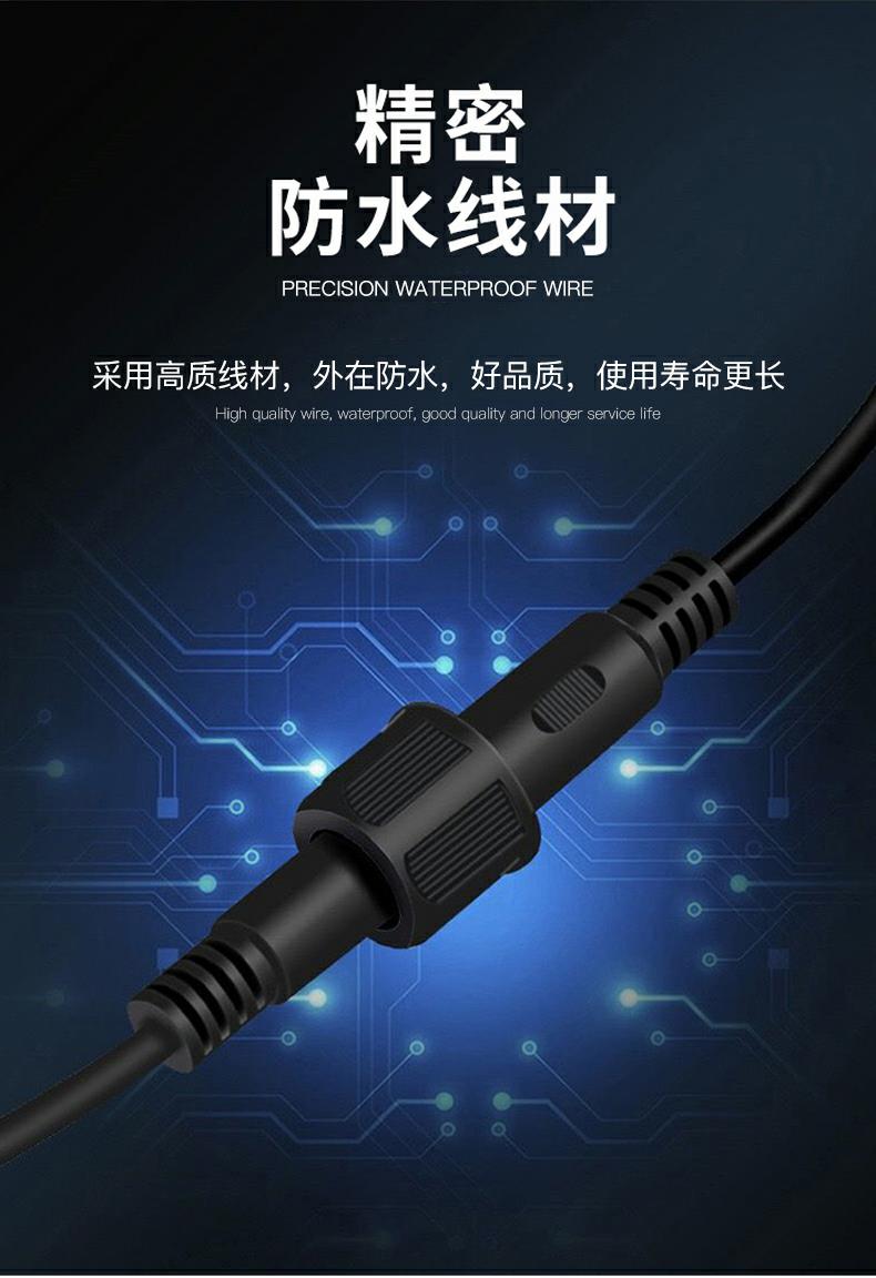 迷你充电太阳能飞碟灯详情8