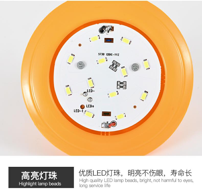 迷你充电太阳能飞碟灯详情6