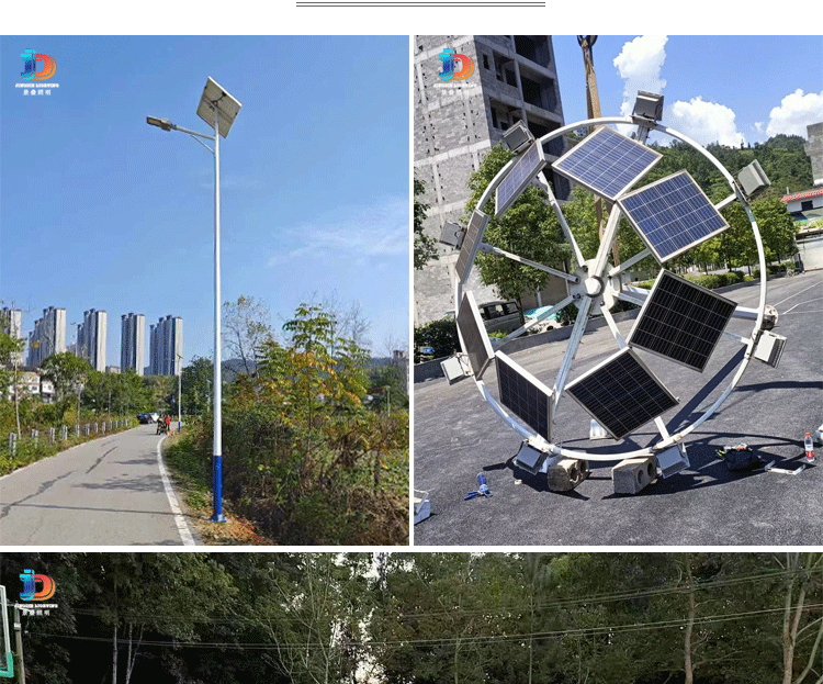 新农村太阳能5米6米路灯超亮大功率通宵亮灯家用市政100W LED路灯详情6