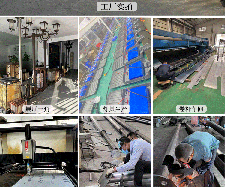 新农村太阳能5米6米路灯超亮大功率通宵亮灯家用市政100W LED路灯详情4