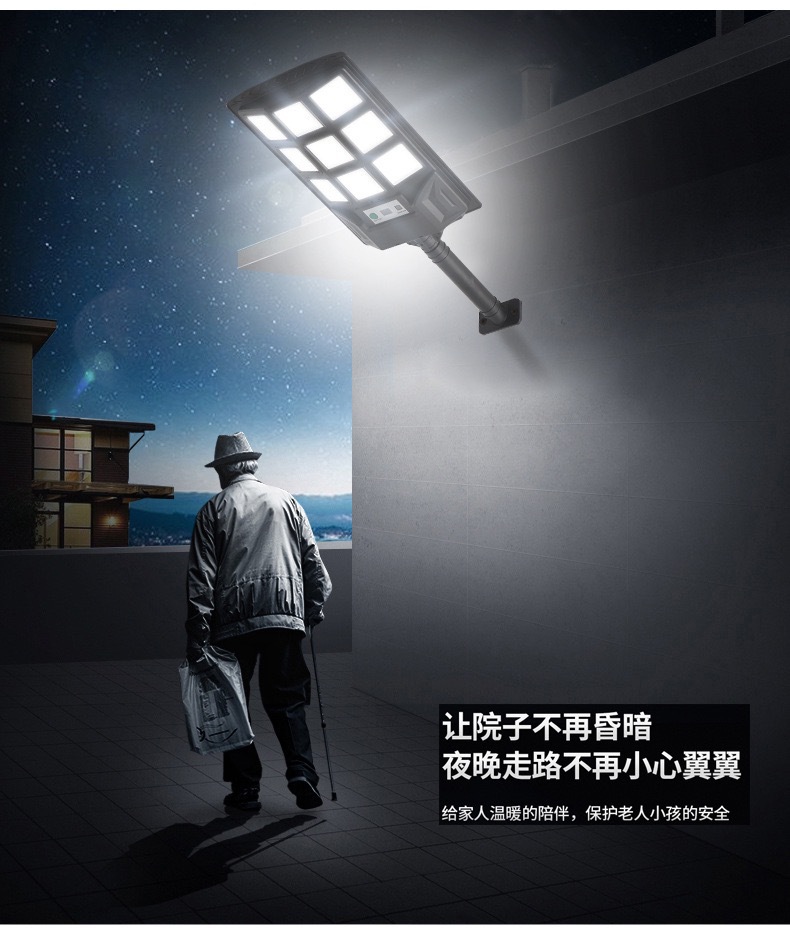 长苏私模太阳能灯三面发光防水庭院灯室外壁灯亚马逊爆款太阳能灯详情13