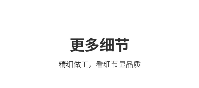 免打孔智能充电长条壁灯手扫开关极简过道客厅背景卧室床头灯详情20