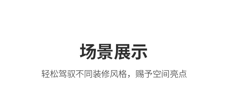 免打孔智能充电长条壁灯手扫开关极简过道客厅背景卧室床头灯详情5