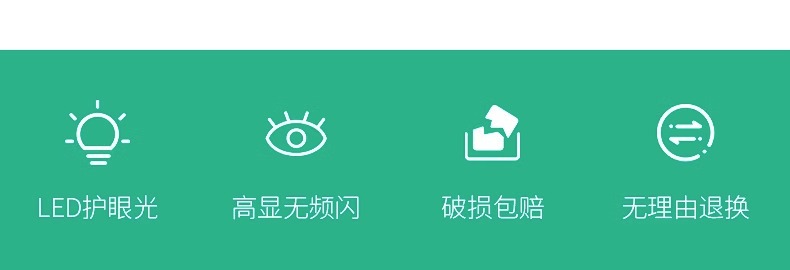 免打孔智能充电长条壁灯手扫开关极简过道客厅背景卧室床头灯详情2