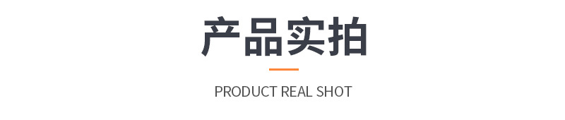 热销太阳能充电手提投光灯户外露营灯超亮便携家用移动应急照明灯详情11
