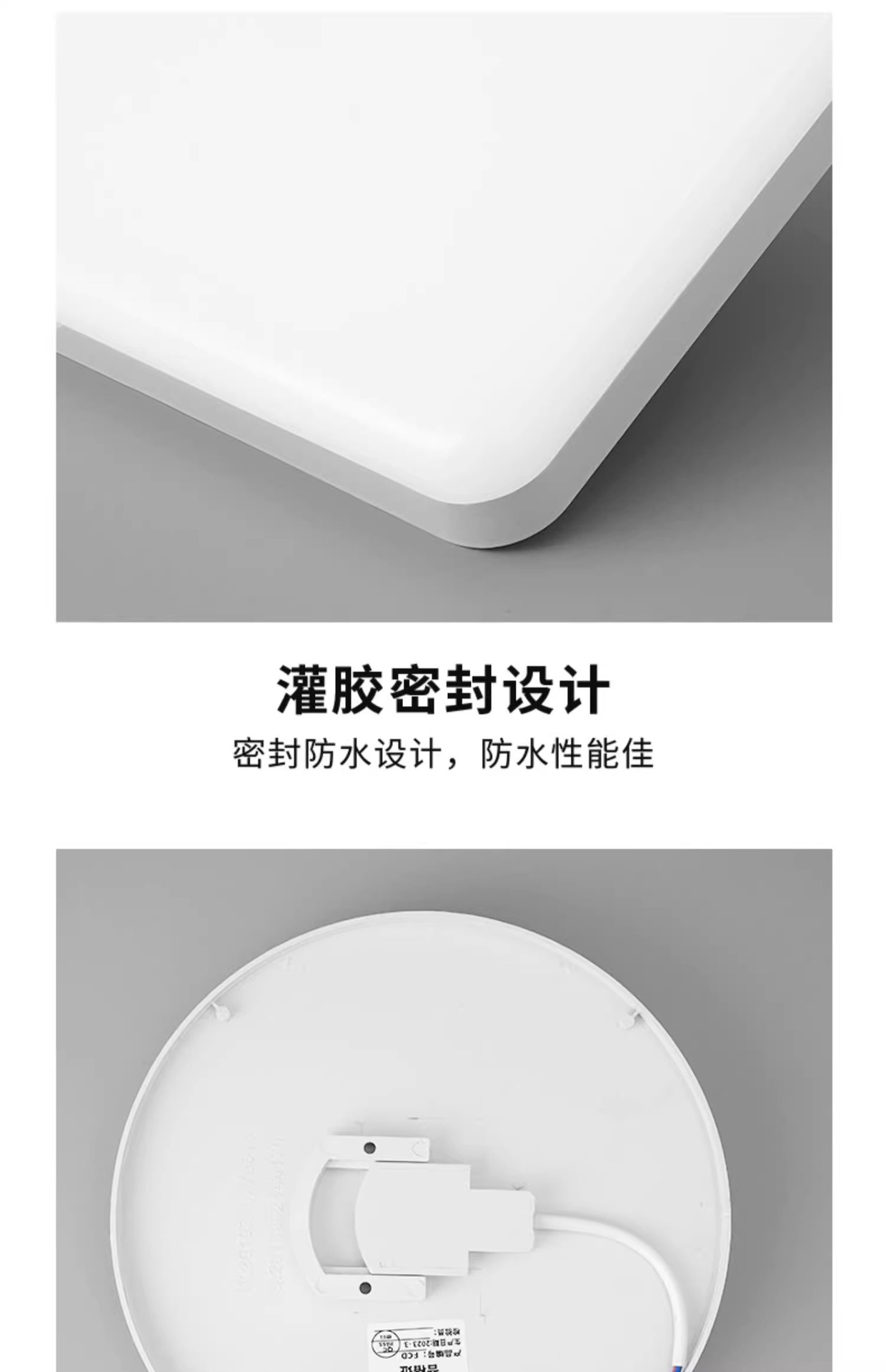 楼梯走廊过道户外防水潮阳台现代室外厕所卫生间墙壁led室内壁灯详情30