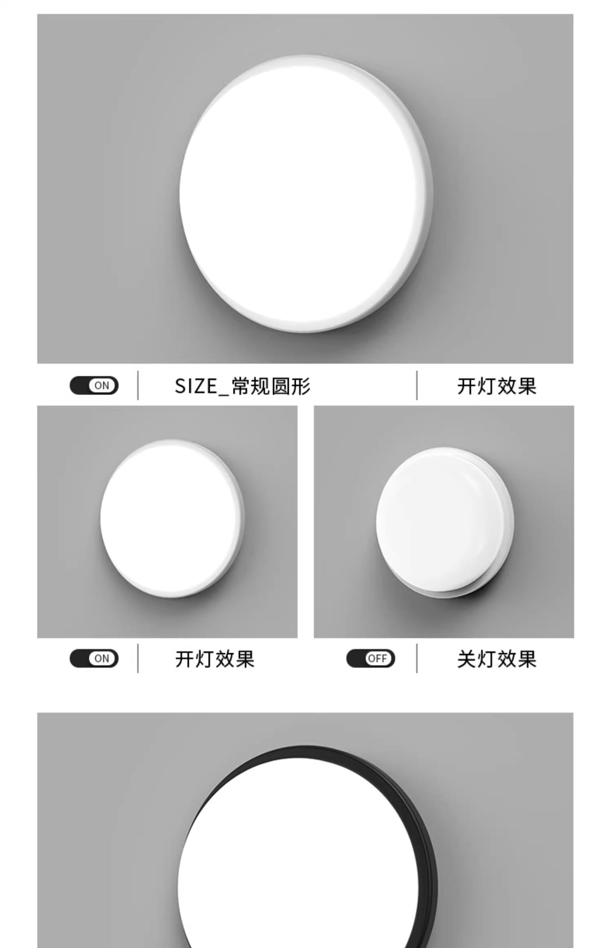 楼梯走廊过道户外防水潮阳台现代室外厕所卫生间墙壁led室内壁灯详情24