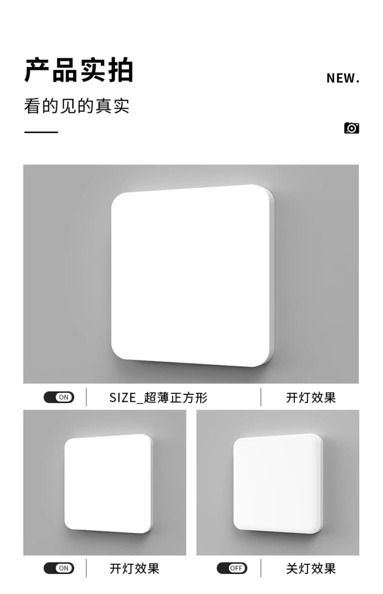 楼梯走廊过道户外防水潮阳台现代室外厕所卫生间墙壁led室内壁灯详情21