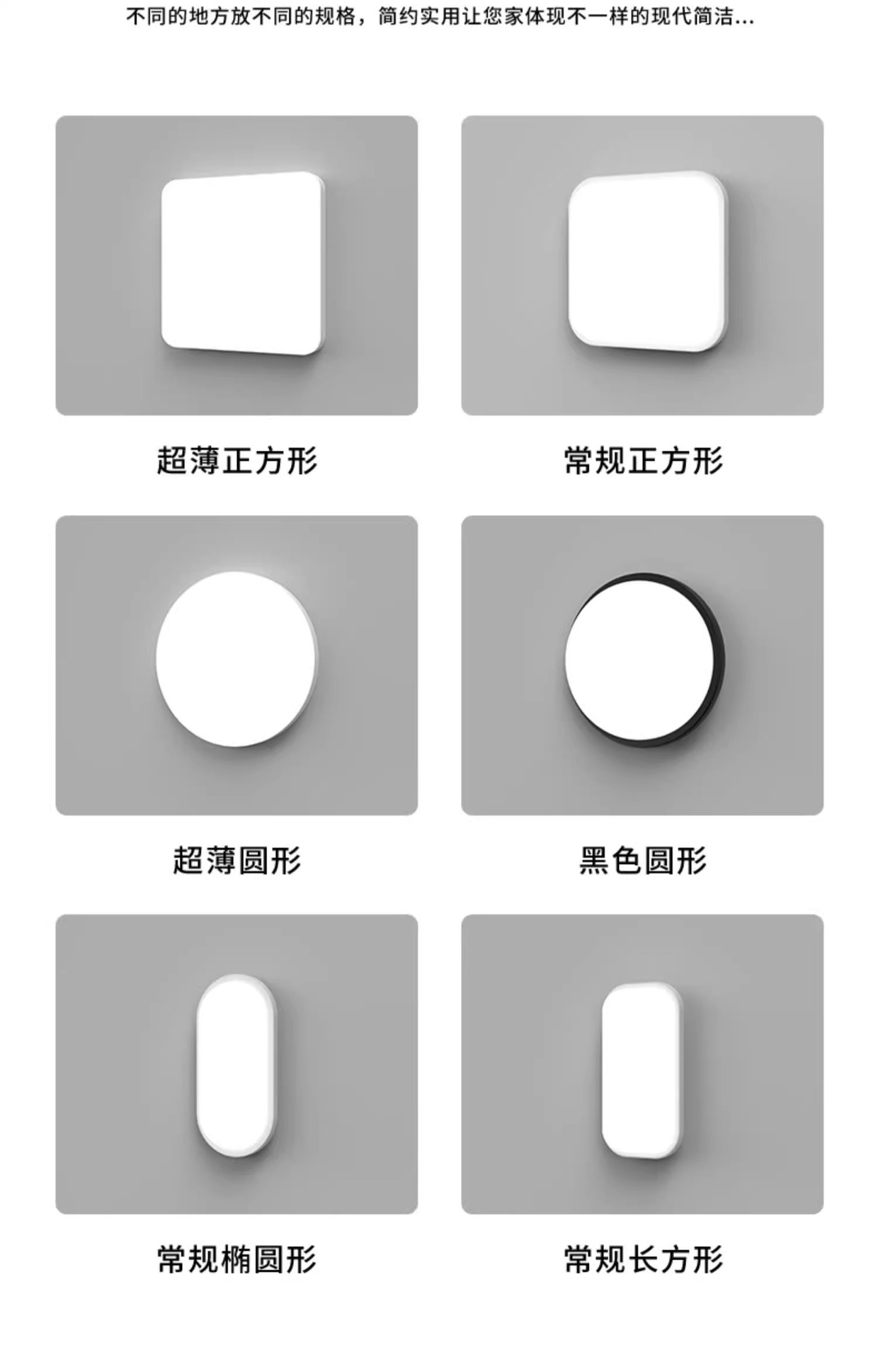楼梯走廊过道户外防水潮阳台现代室外厕所卫生间墙壁led室内壁灯详情4