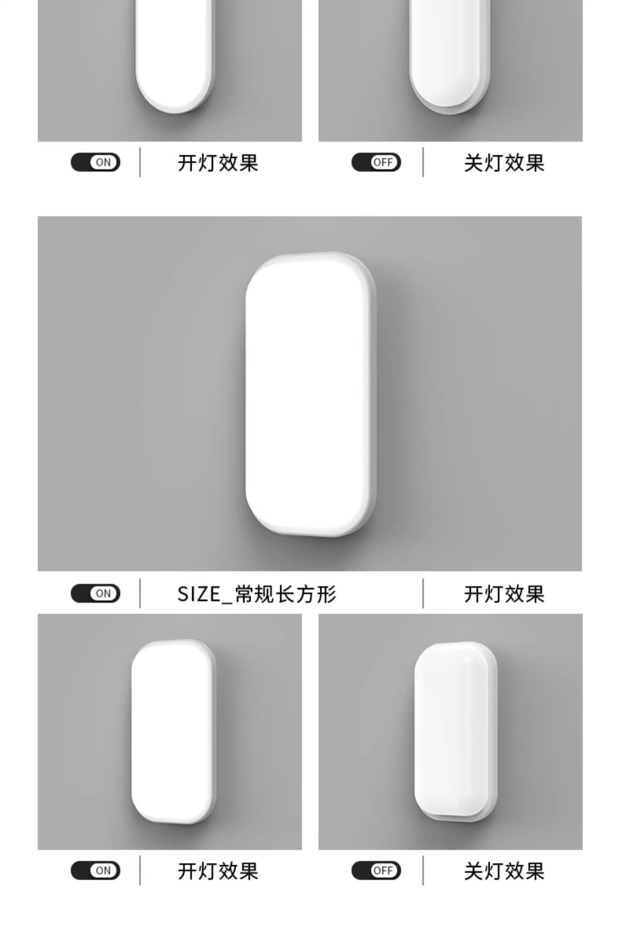 楼梯走廊过道户外防水潮阳台现代室外厕所卫生间墙壁led室内壁灯详情26