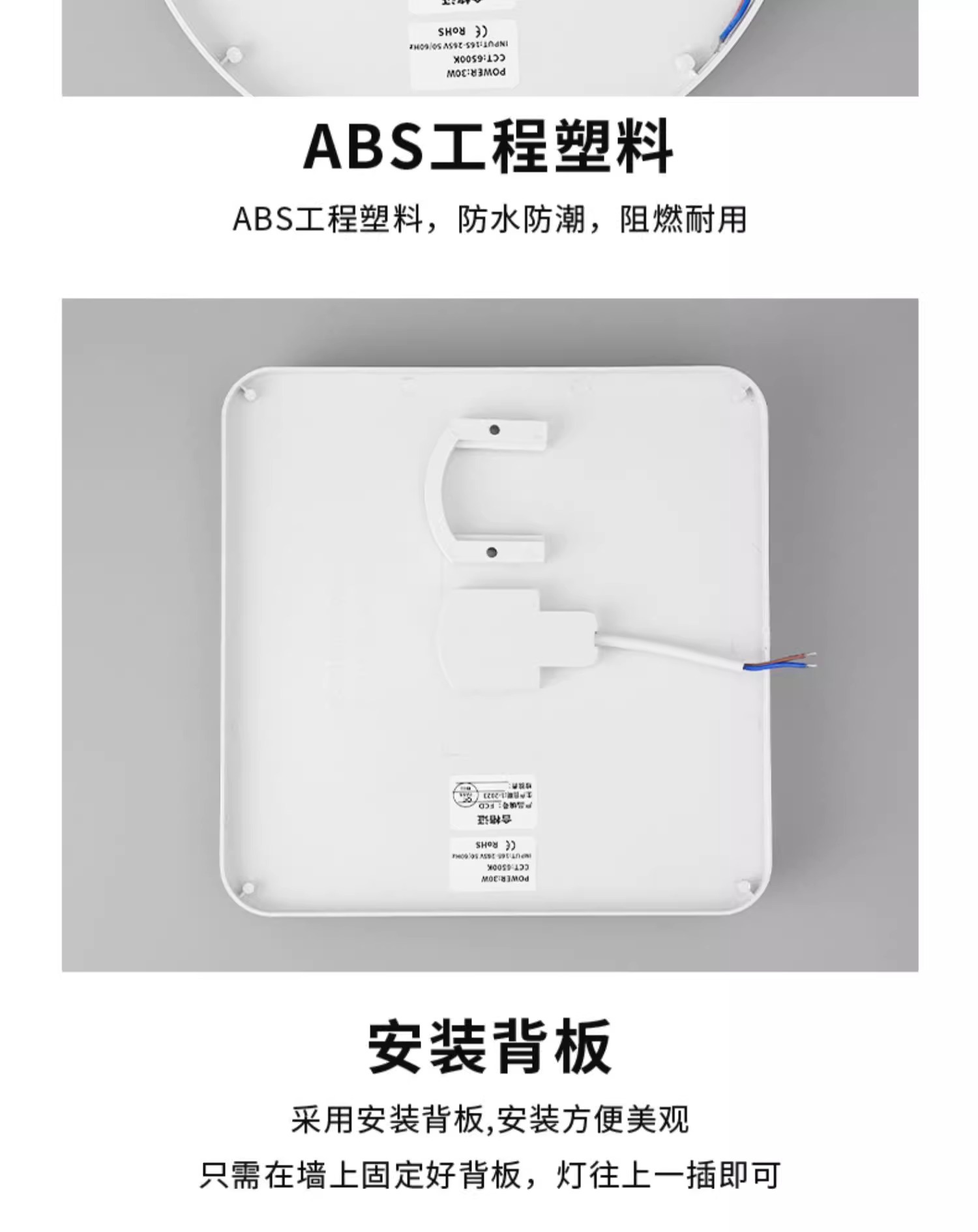 楼梯走廊过道户外防水潮阳台现代室外厕所卫生间墙壁led室内壁灯详情31