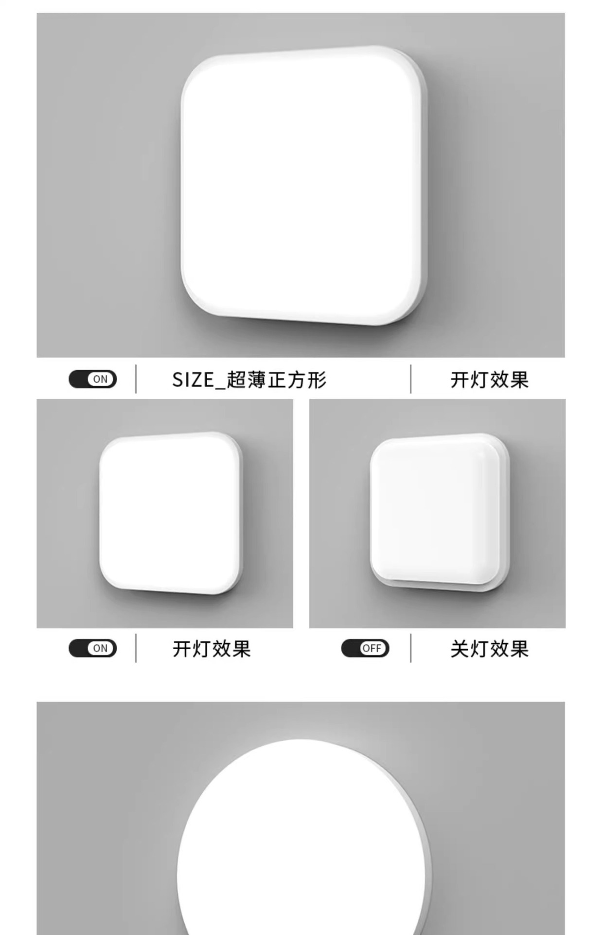 楼梯走廊过道户外防水潮阳台现代室外厕所卫生间墙壁led室内壁灯详情22