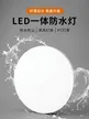 缩略图 2