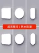缩略图 1