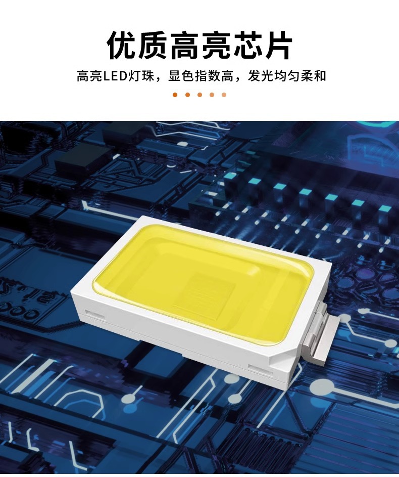 楼梯走廊过道户外防水潮阳台现代室外厕所卫生间墙壁led室内壁灯详情9