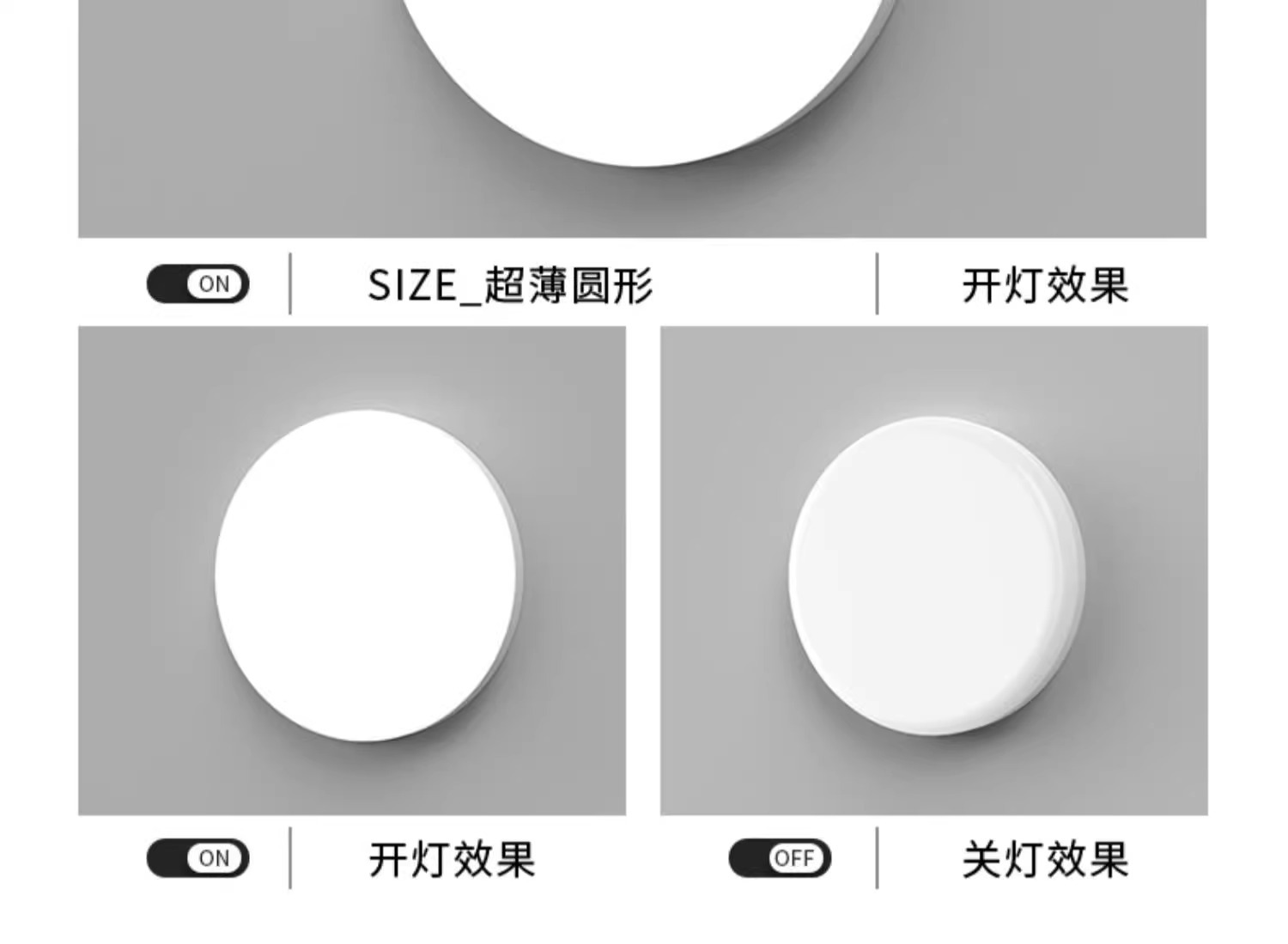 楼梯走廊过道户外防水潮阳台现代室外厕所卫生间墙壁led室内壁灯详情23