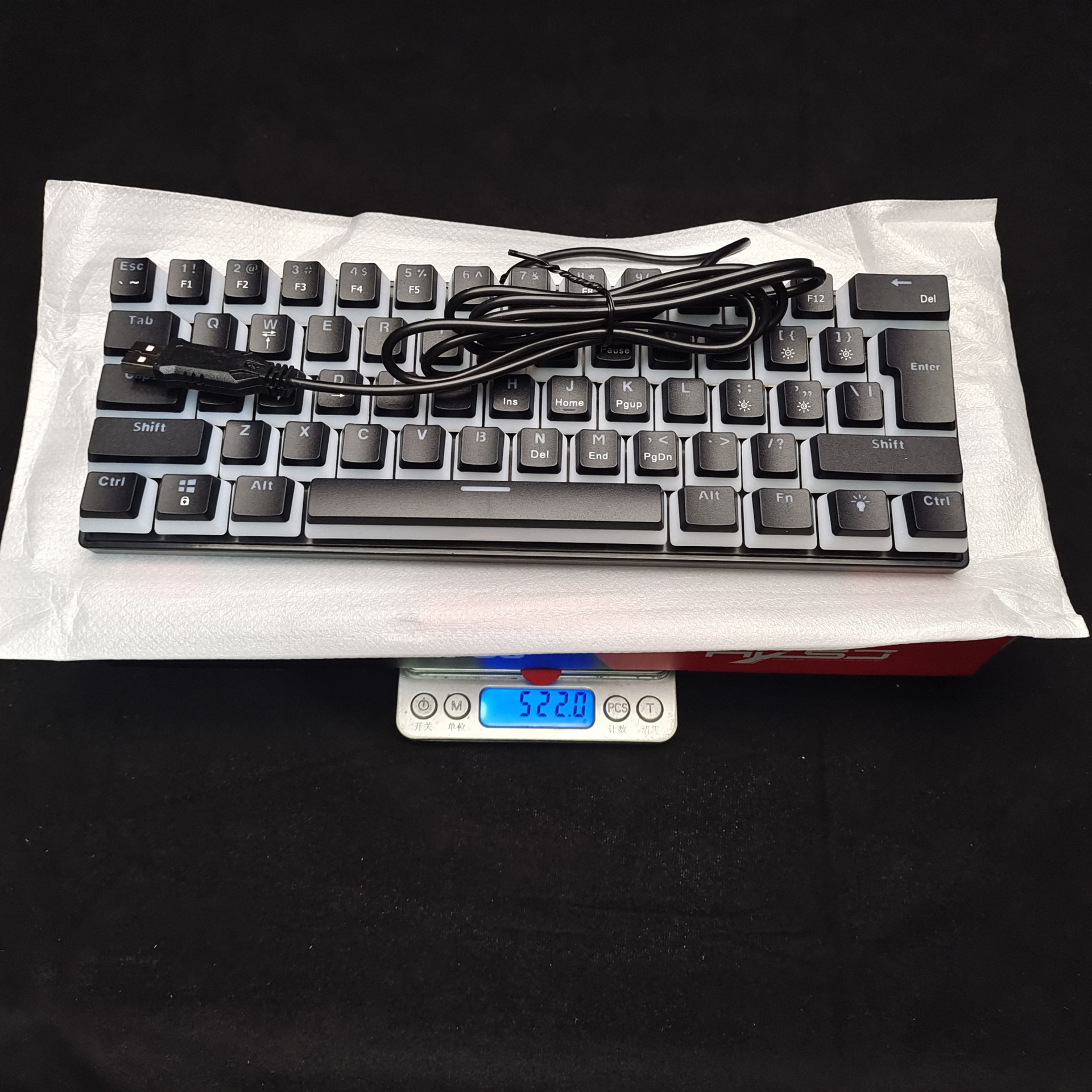undefined