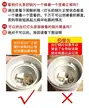 缩略图 4