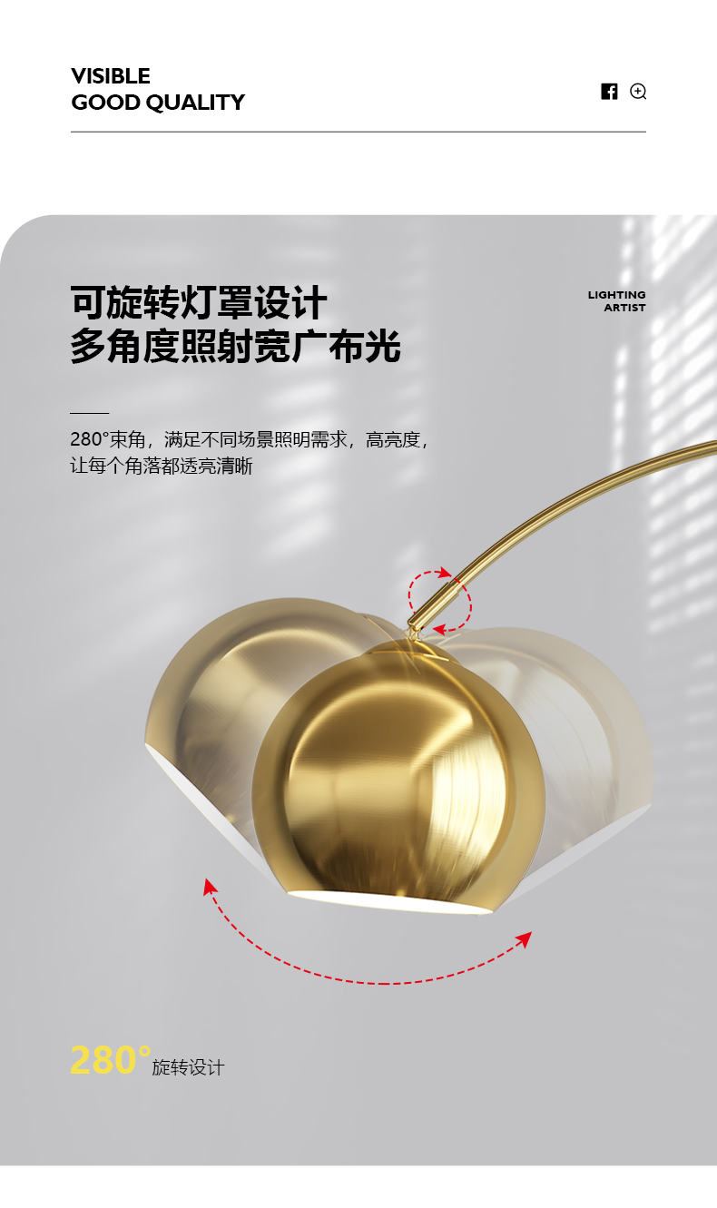 立式落地灯客厅沙发边茶几置物极简轻奢网红金属北欧卧室床头台灯详情10