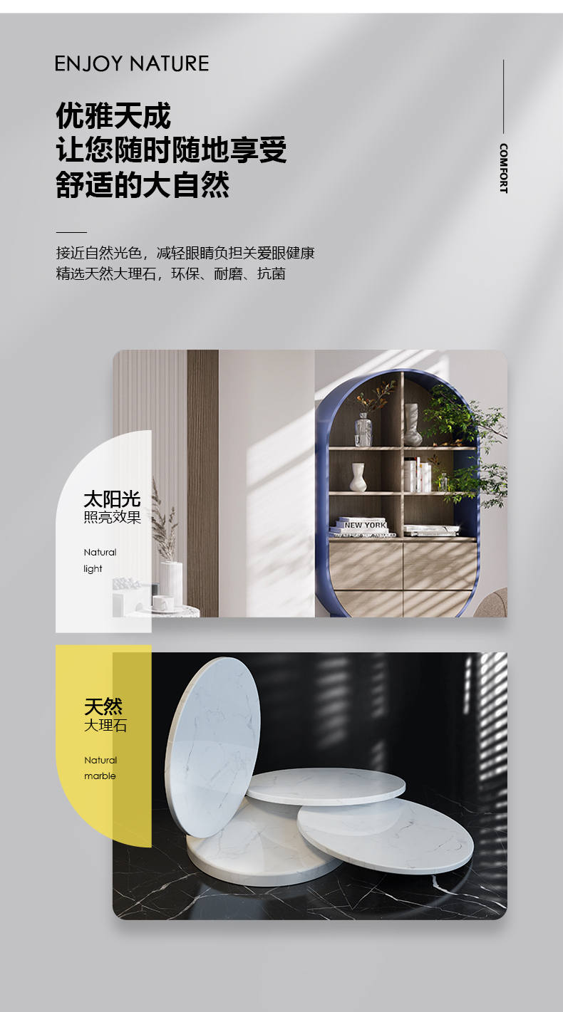 立式落地灯客厅沙发边茶几置物极简轻奢网红金属北欧卧室床头台灯详情4