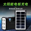缩略图 1