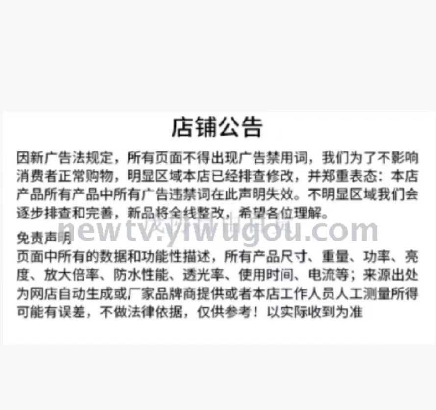 三面100LED太阳能充电感应灯详情5