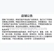 缩略图 5