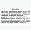 缩略图 5