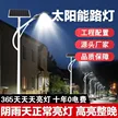 缩略图 4