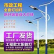 缩略图 2