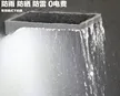 缩略图 4