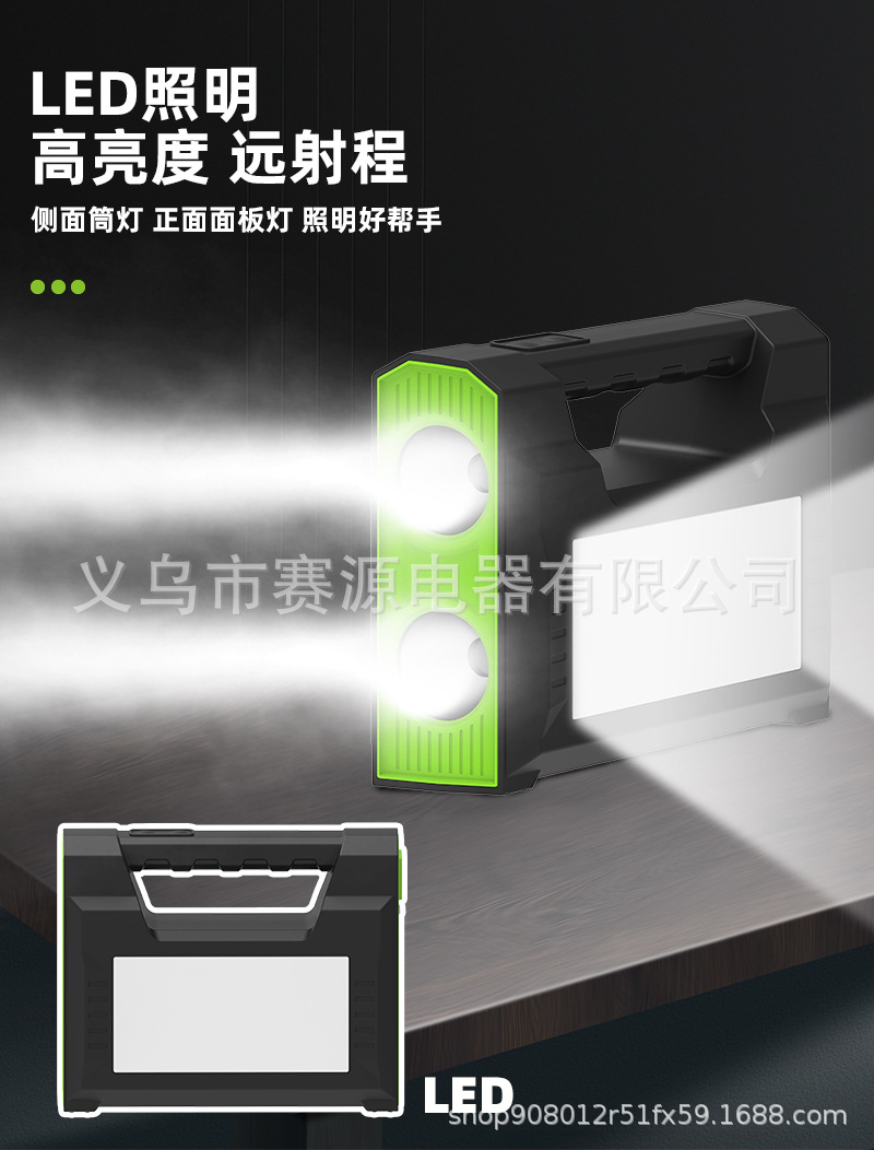 太阳能系统灯户外野营家用球泡灯多功能移动式电源照明灯别墅庭院详情5