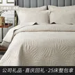 缩略图 7