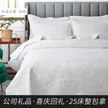 缩略图 8