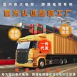 缩略图 3