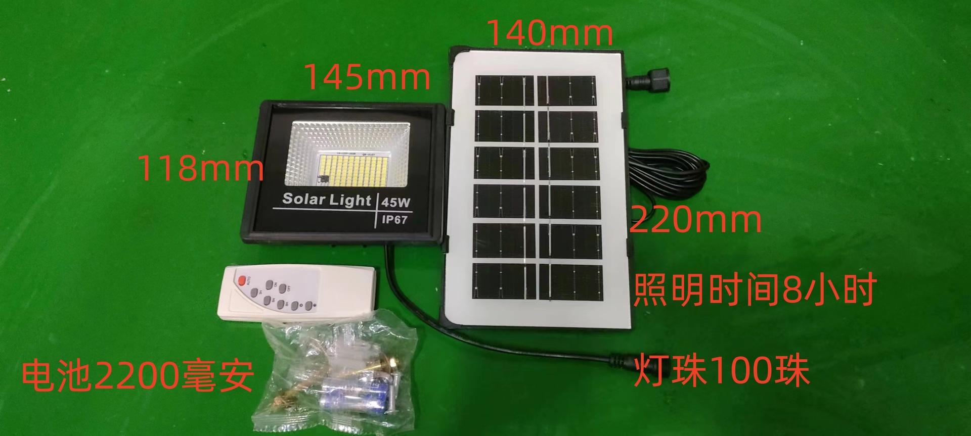 光伏路灯聚宝盘太阳能投光LED灯庭院灯户外室内路灯照明庭院详情7